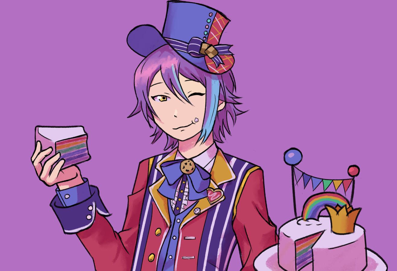 Rui (Project Sekai)